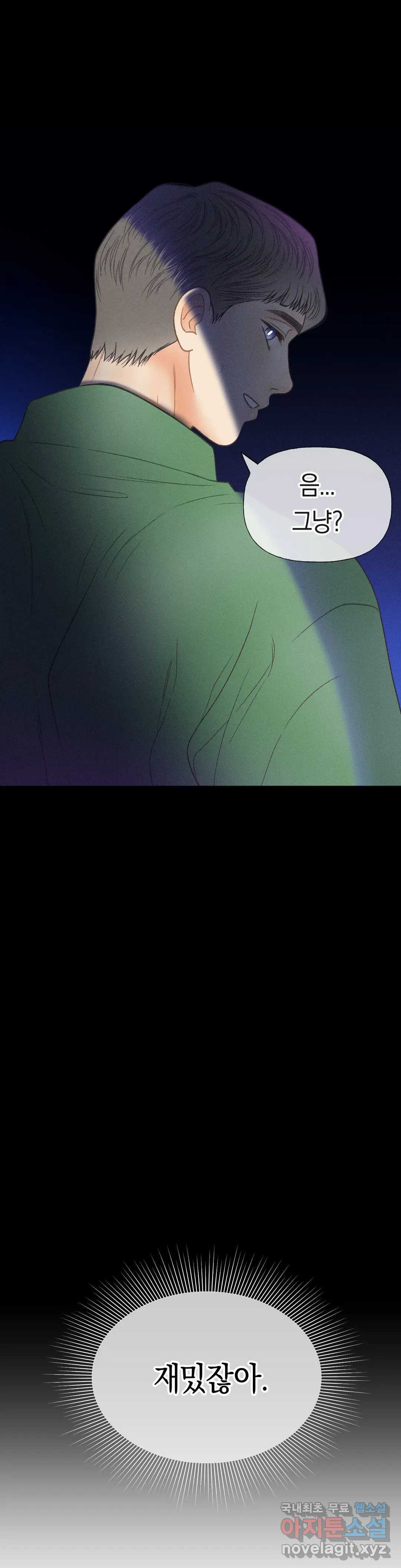 1661445498069ravhgvv526a.jpeg