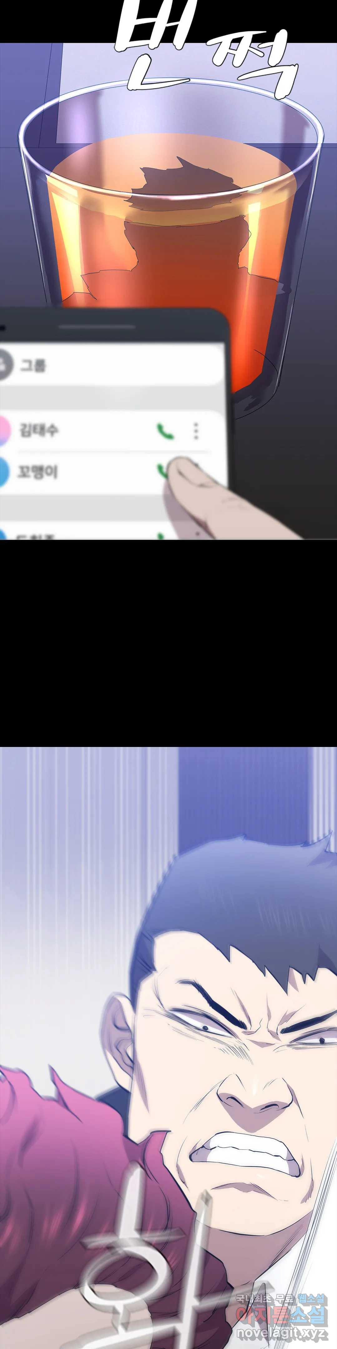 1661444678373sa4xq6lmf4h.jpeg