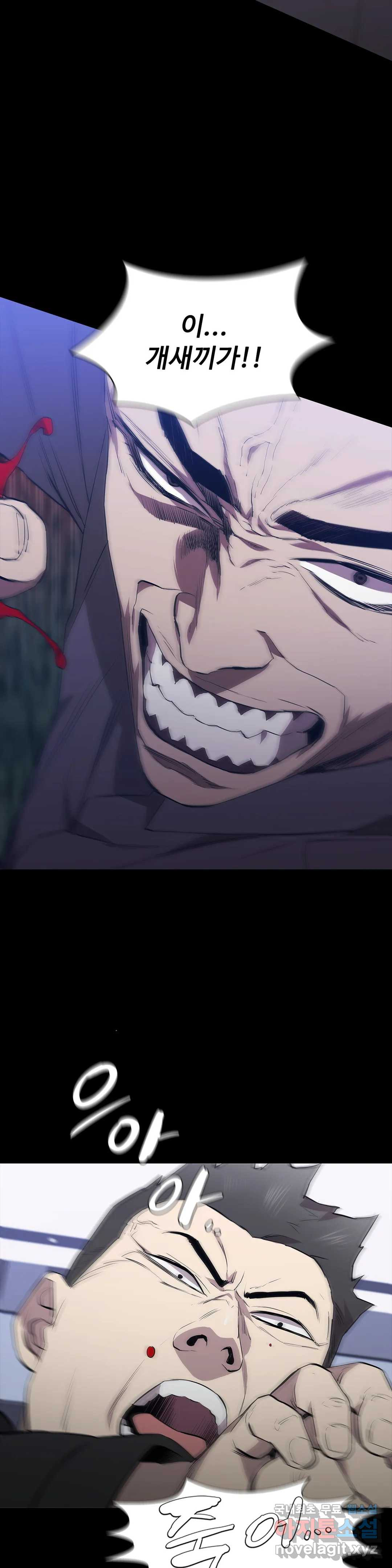 166144467882923mr4ku0inv.jpeg