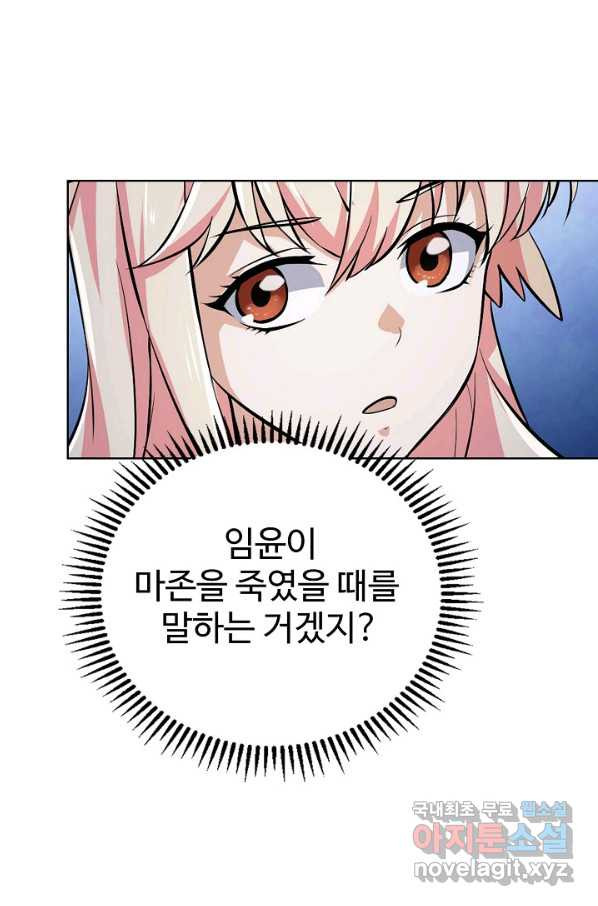 166144785578271gn2kegq3i.jpeg