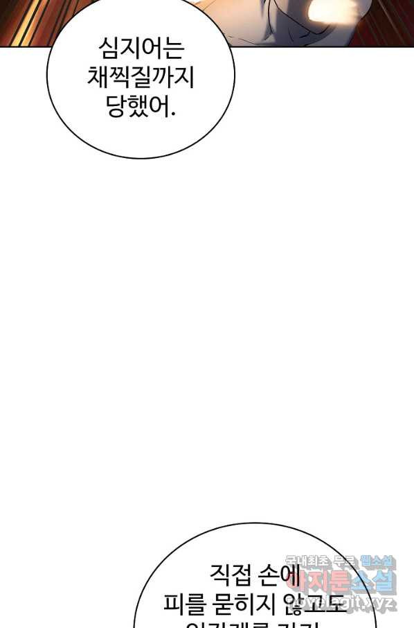 1661447856714v7at7emvxf.jpeg
