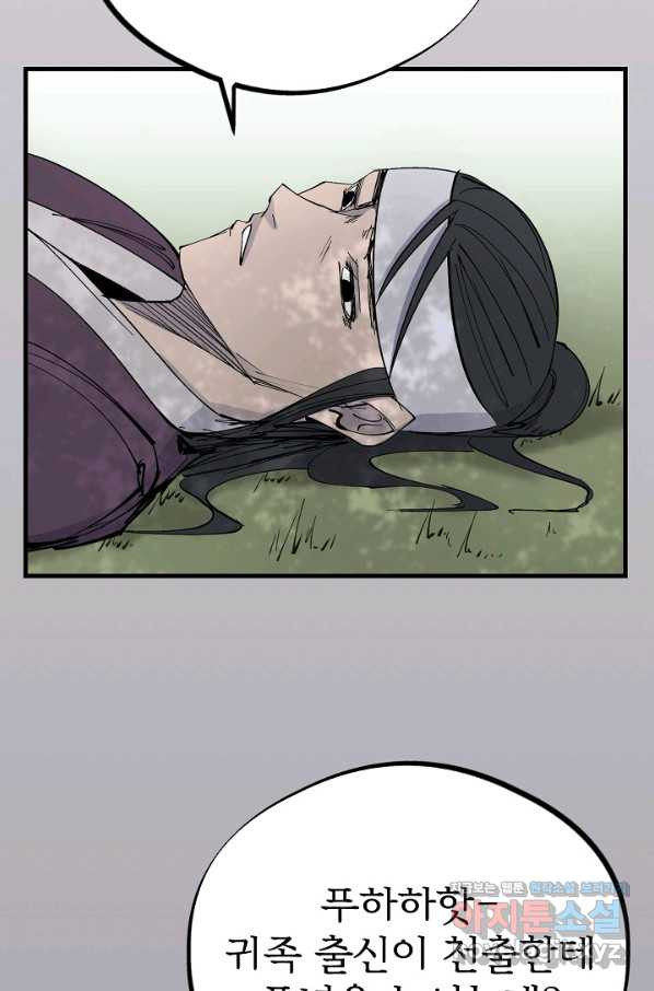 1661445902887qnnjehj6mzm.jpeg