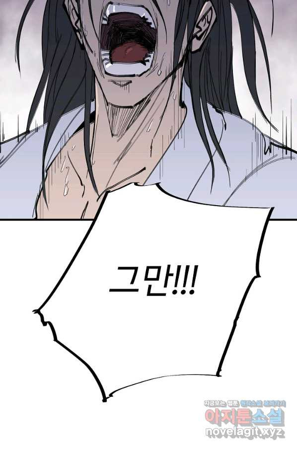 1661445904740l55znncei7p.jpeg