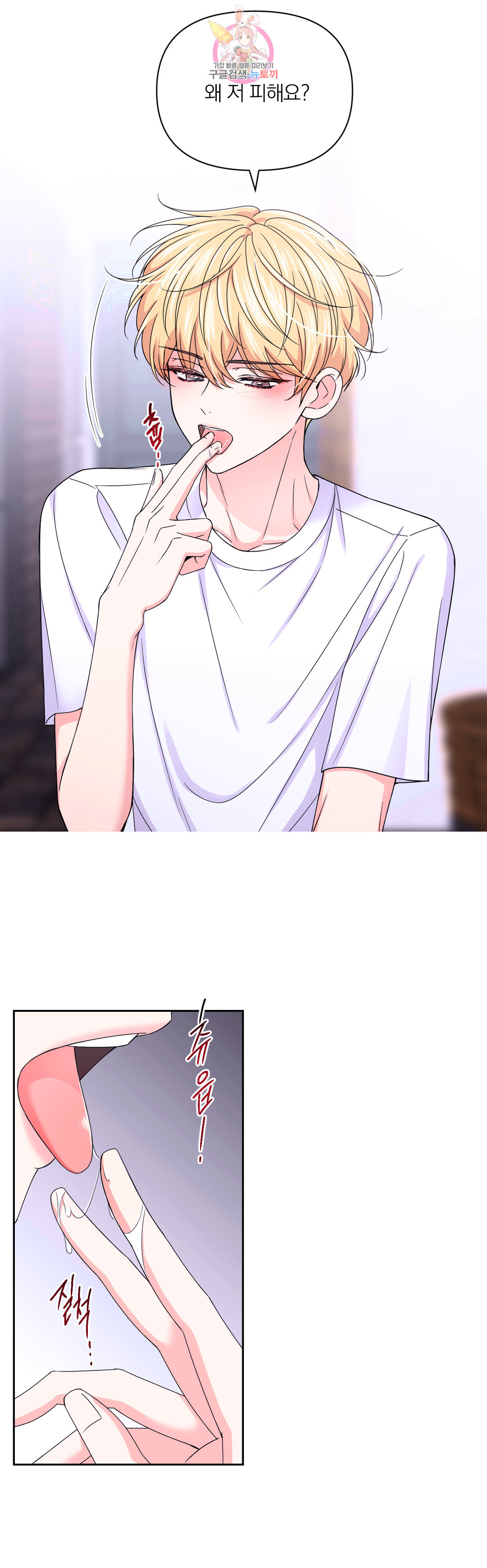 1661566869236o3wee5oj9ws.jpeg