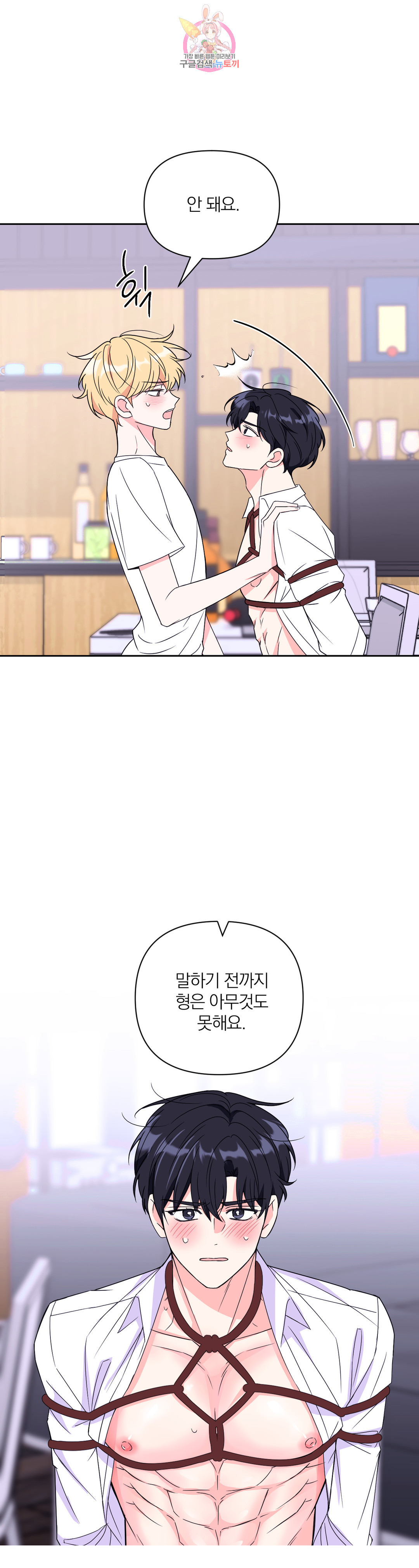 1661566870456h449z5aorok.jpeg