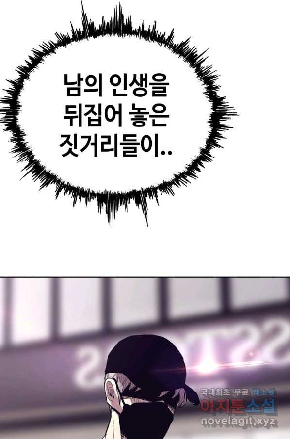 1661566805209gcpgeqn3vsn.jpeg