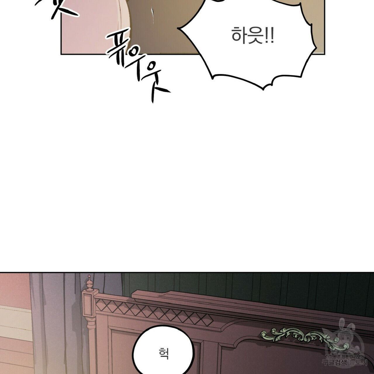 1661569347651awox3eotoyu.jpeg