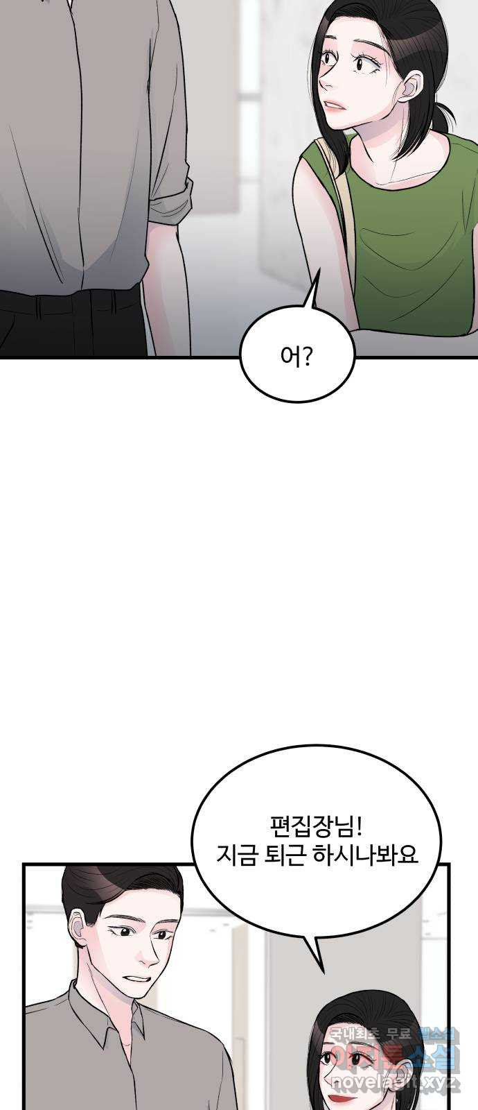 1661567813217qgbqu9f2k0e.jpeg