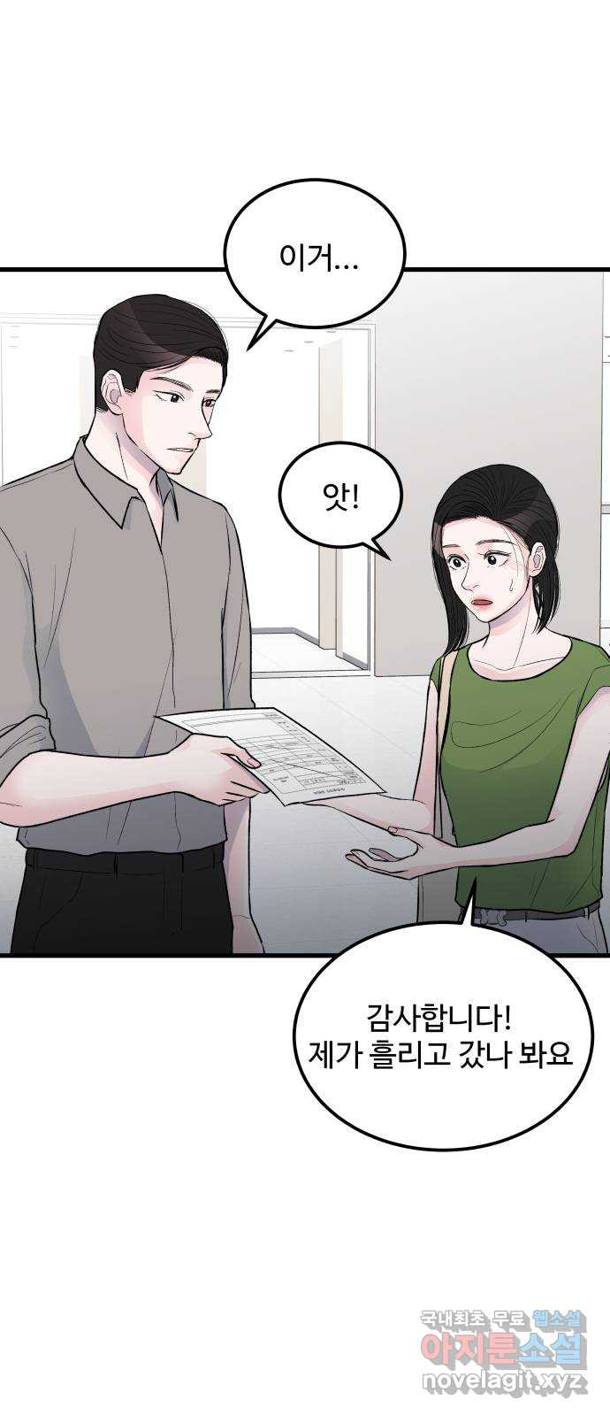 16615678142292ox7h8vqsgh.jpeg