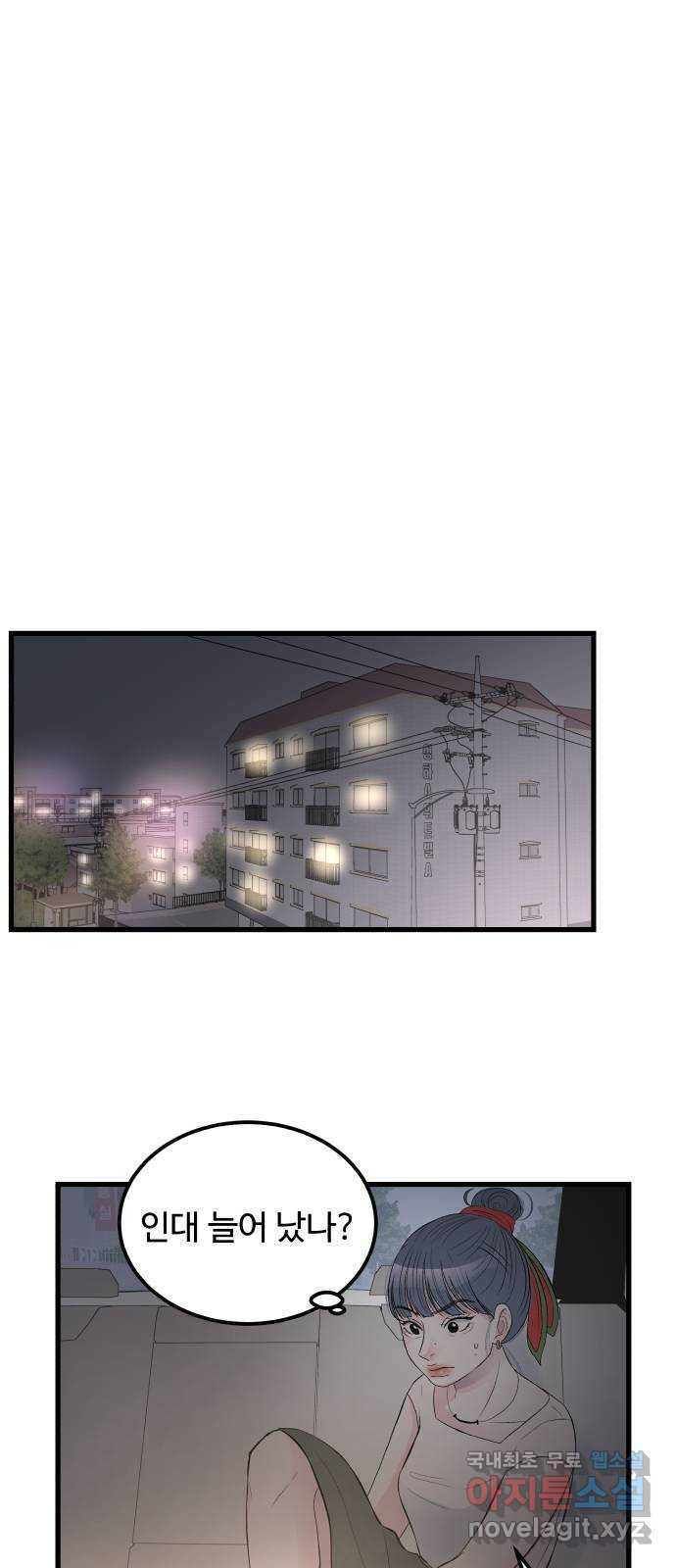 1661567821352sf5grpgacz9.jpeg
