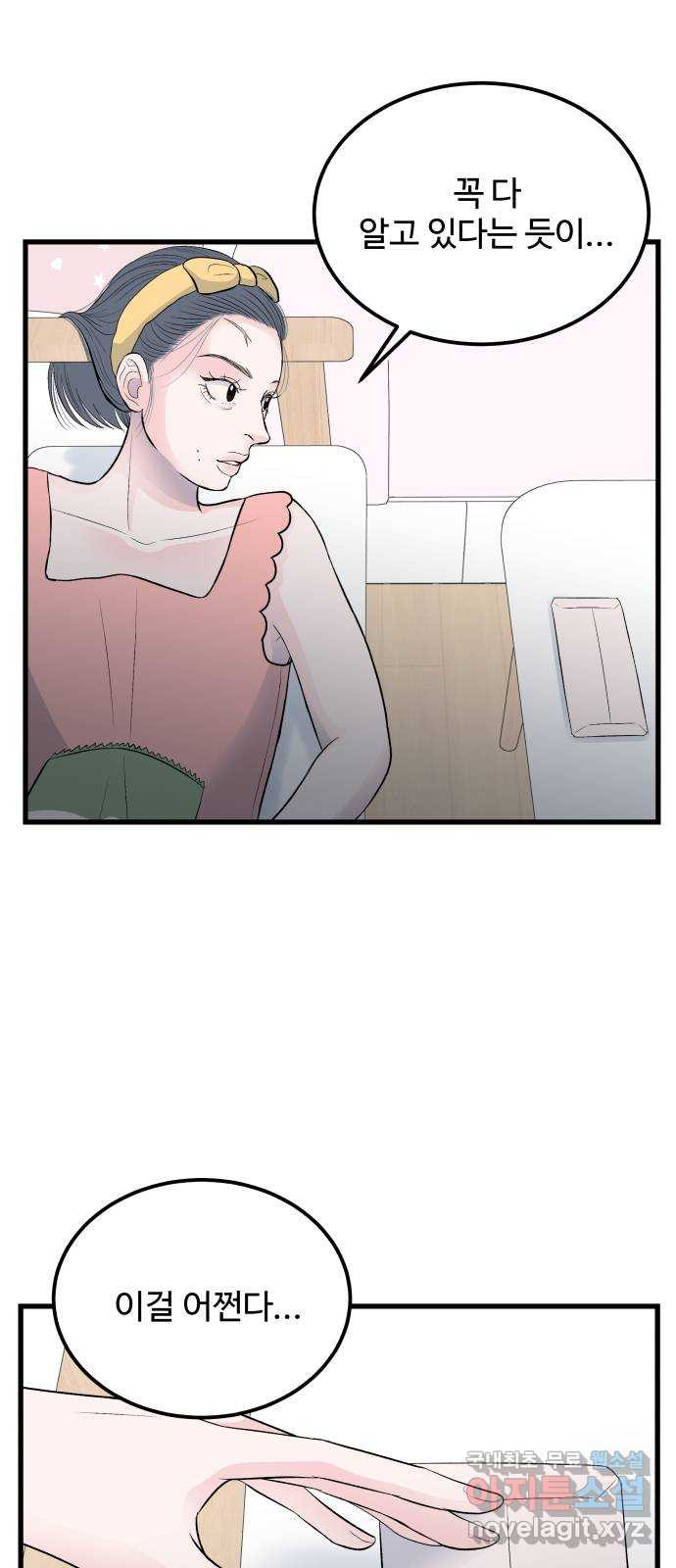 1661567823981iq7c883zrpo.jpeg