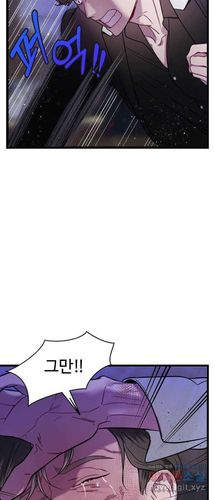 1661669284975ims5y2yavog.jpeg