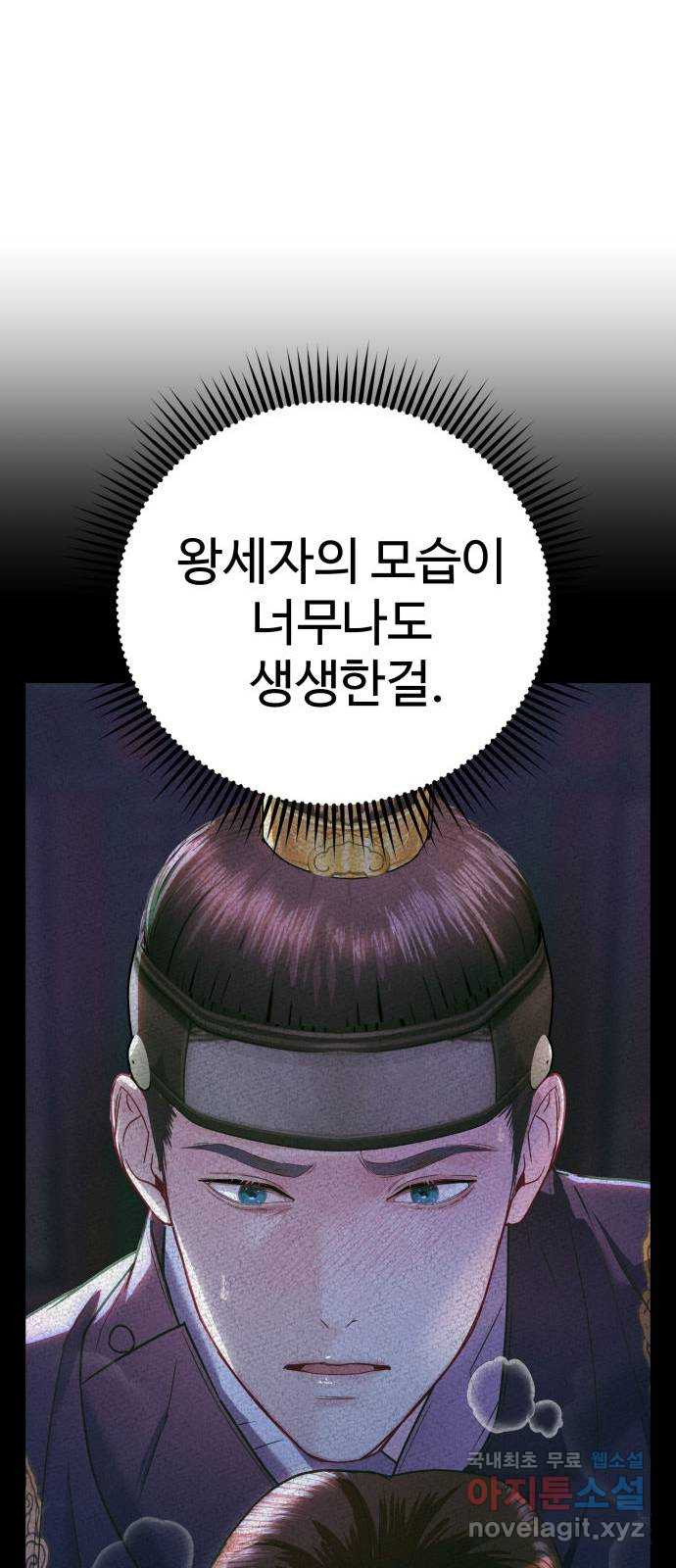 1661669262129kjrav94edf.jpeg