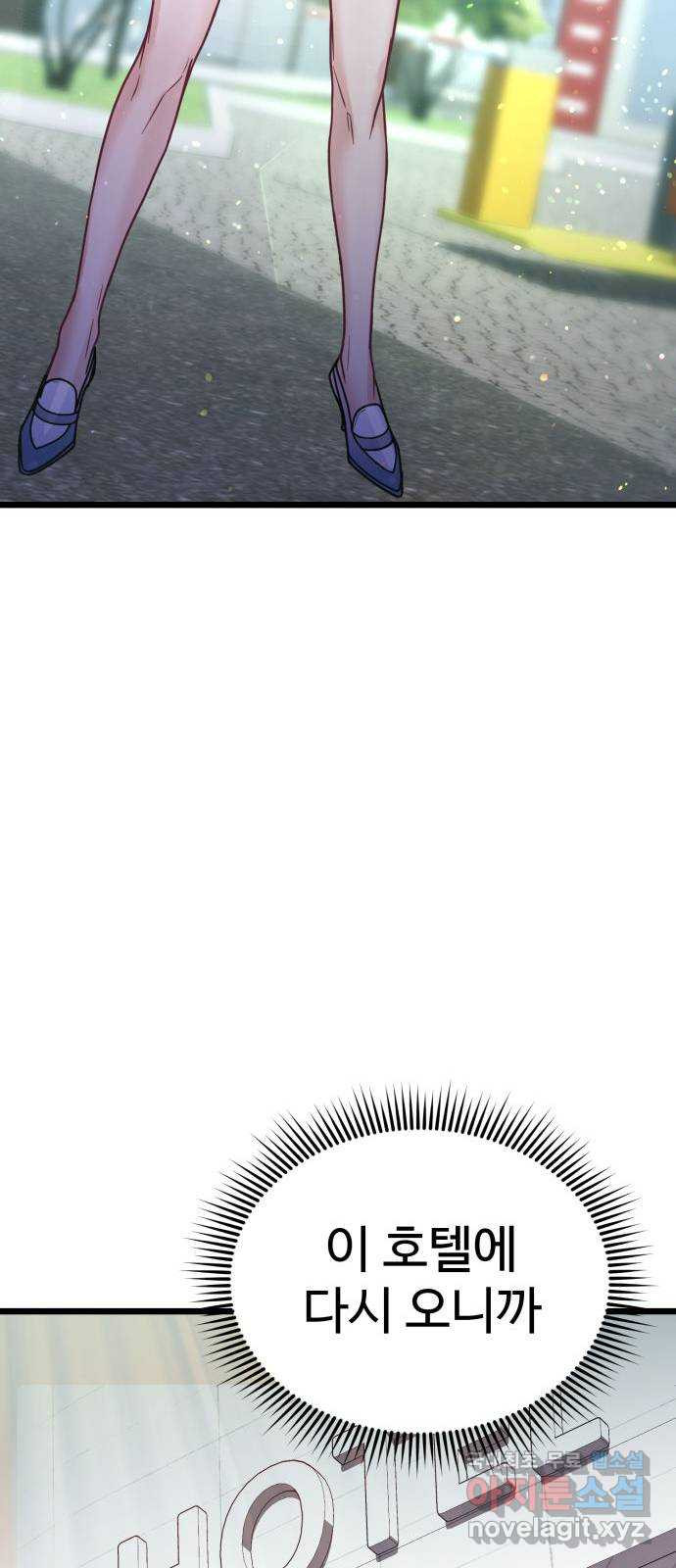 16616692630575musftruyyi.jpeg