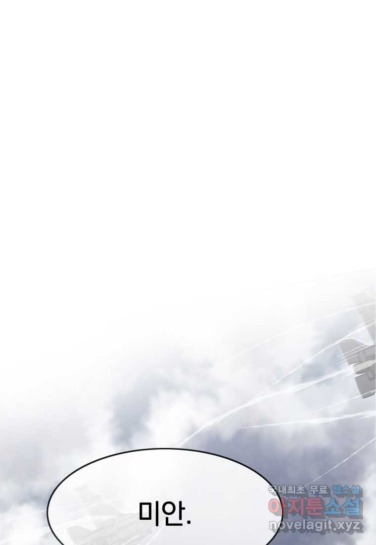 1661664552198rlxpdz2pfro.jpeg