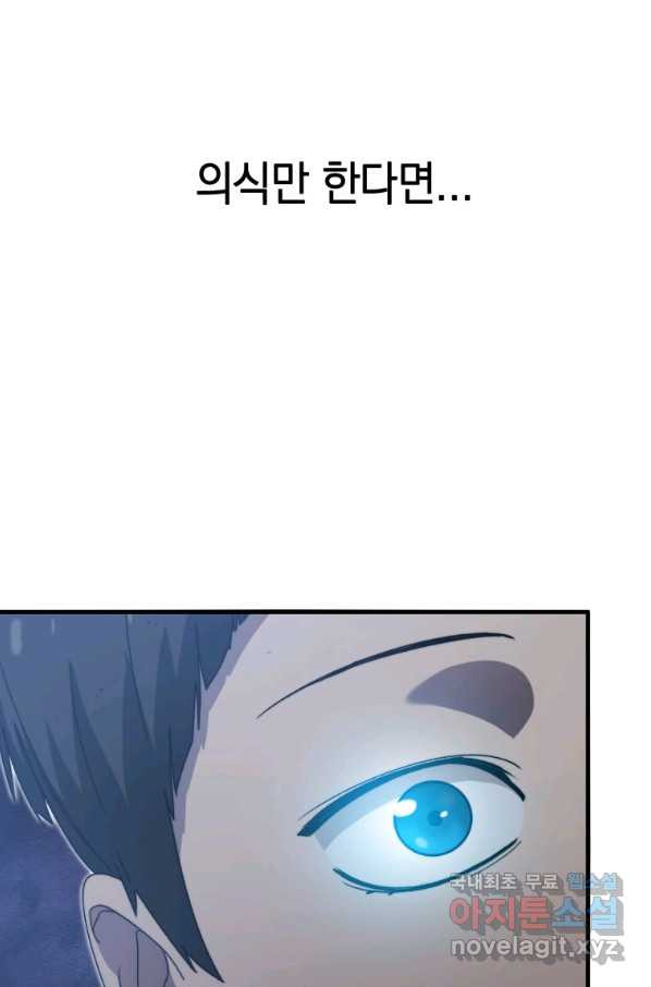 1661664633408360umrths8y.jpeg
