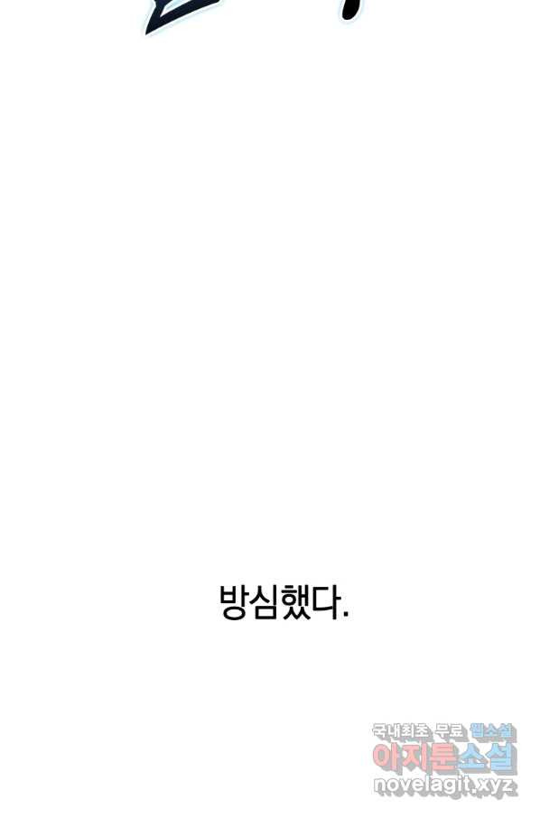 16616646360549qkd234dn3h.jpeg
