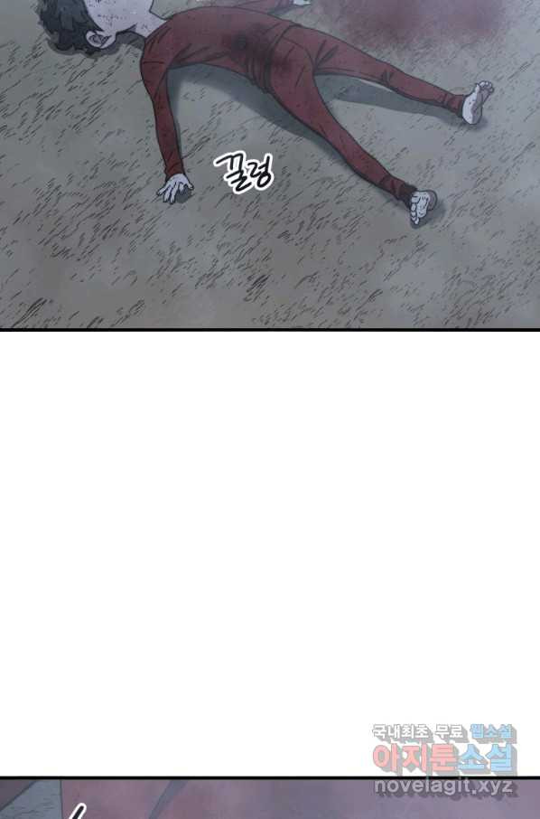 1661664641666hs7ujr943g.jpeg
