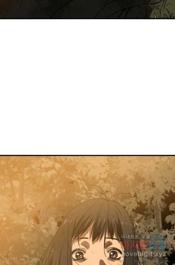 1661664655533xcwpzakoyzl.jpeg