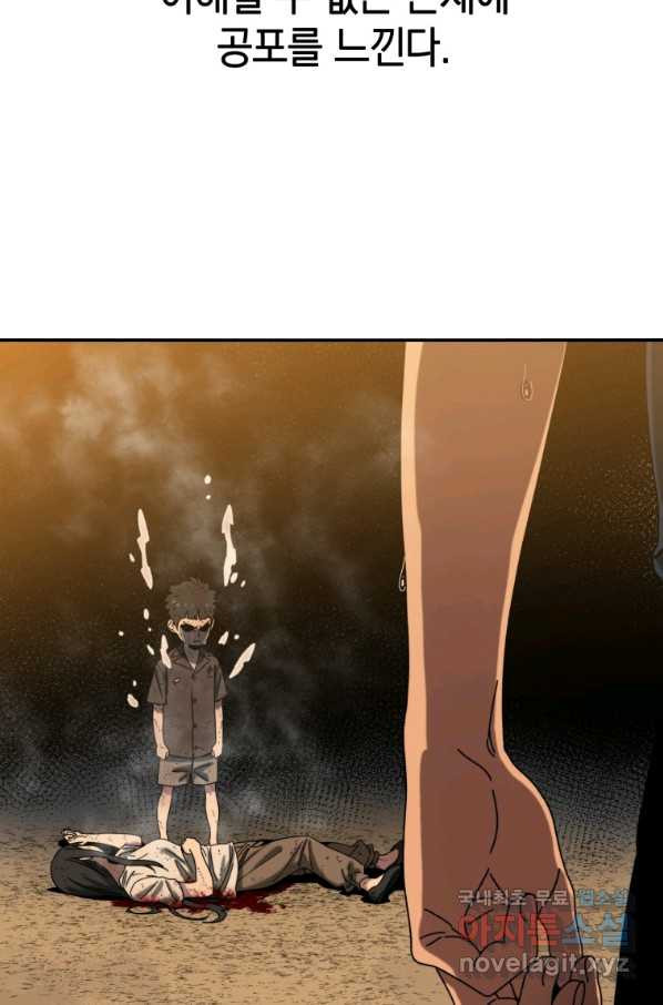 1661664817143d6epk5o3ldp.jpeg