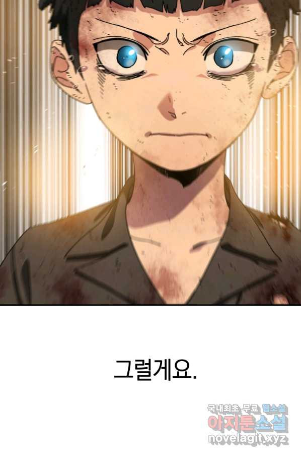 1661664820258d1f2af71gkj.jpeg