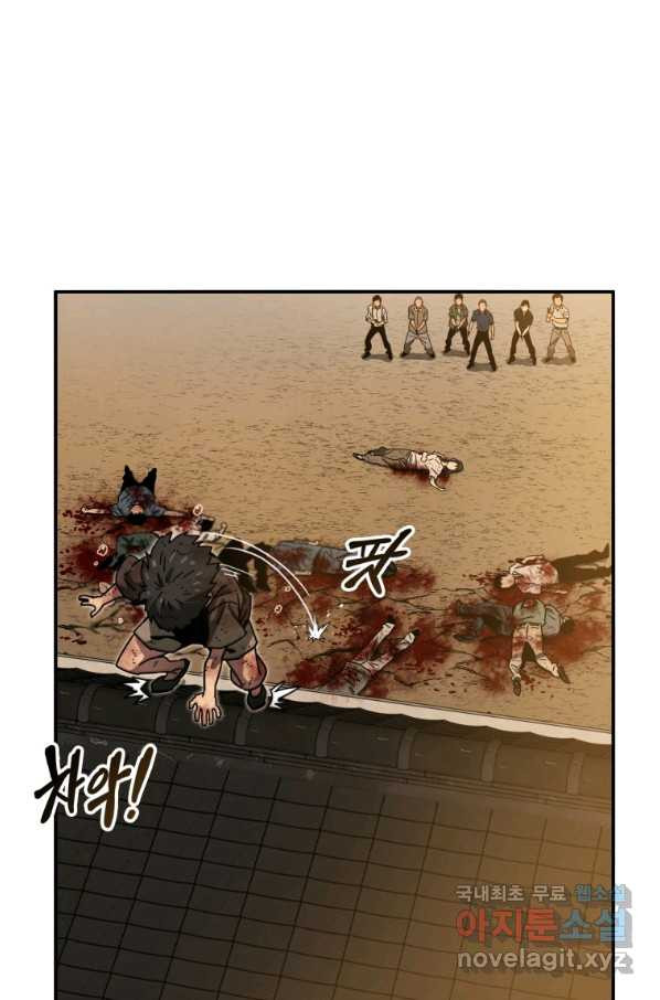 1661664821672kz2gobshfv.jpeg
