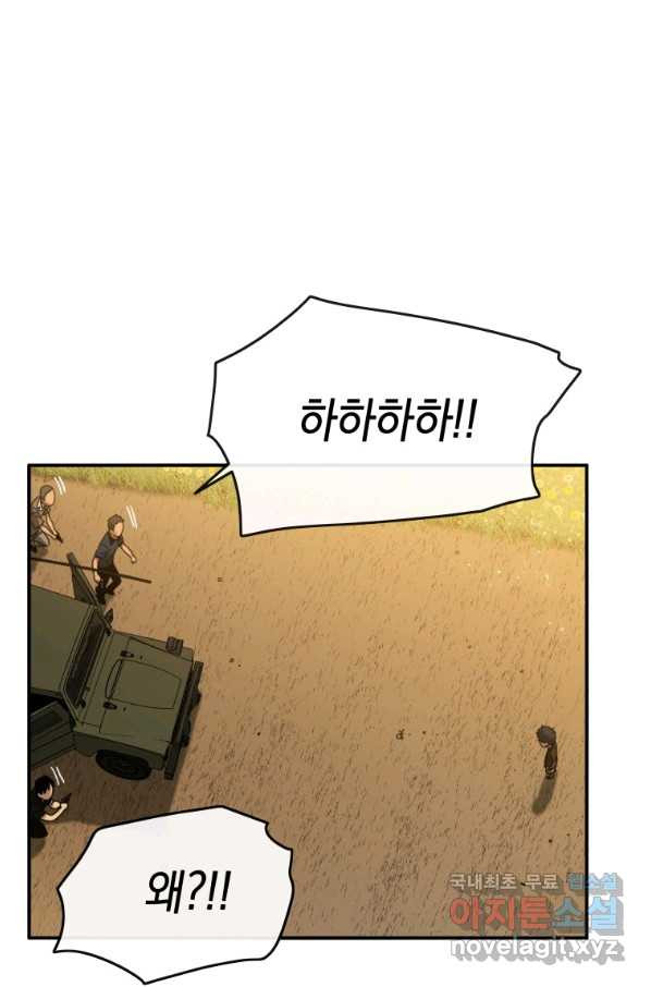 1661664826520uby9almmk7.jpeg