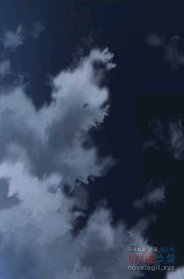 1661664840728dfo23grus8.jpeg