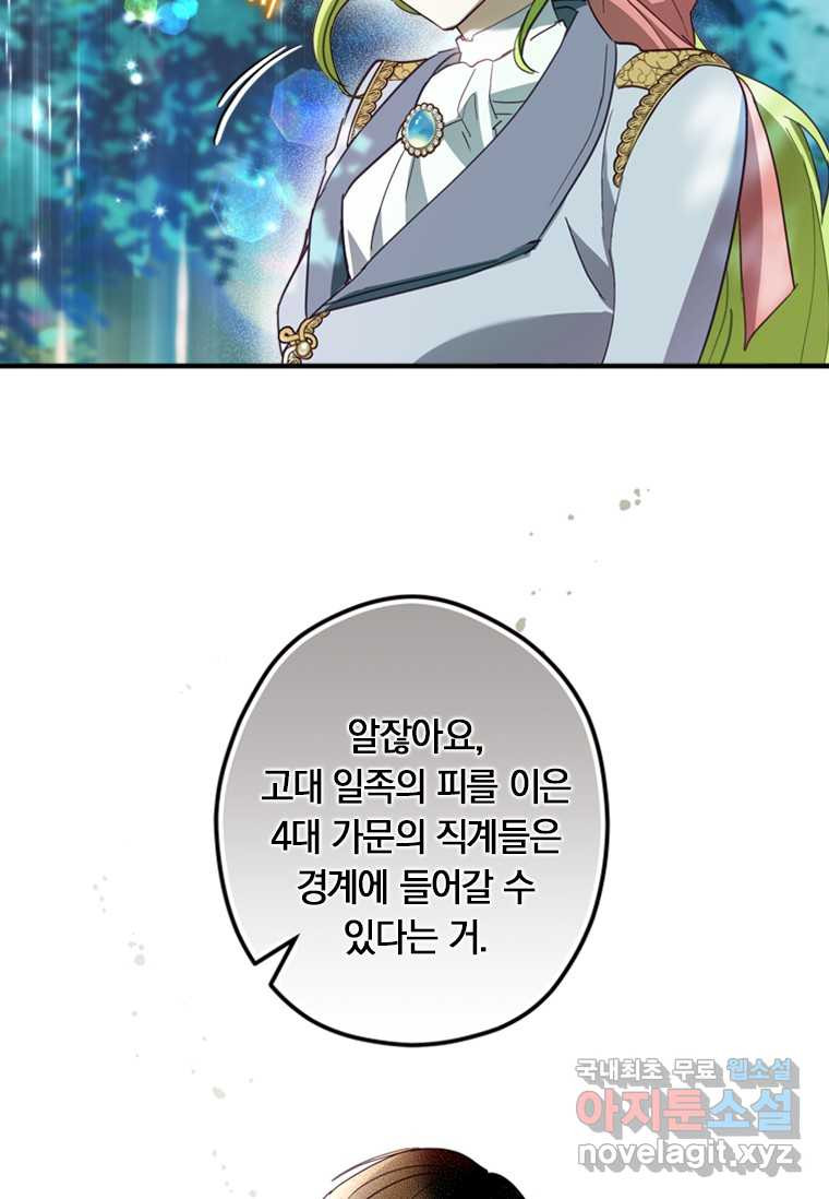 1661665759846dj9mpviy8wl.jpeg