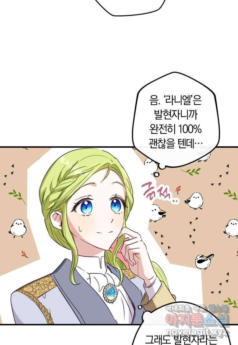 1661665760309x3gkrd695f.jpeg