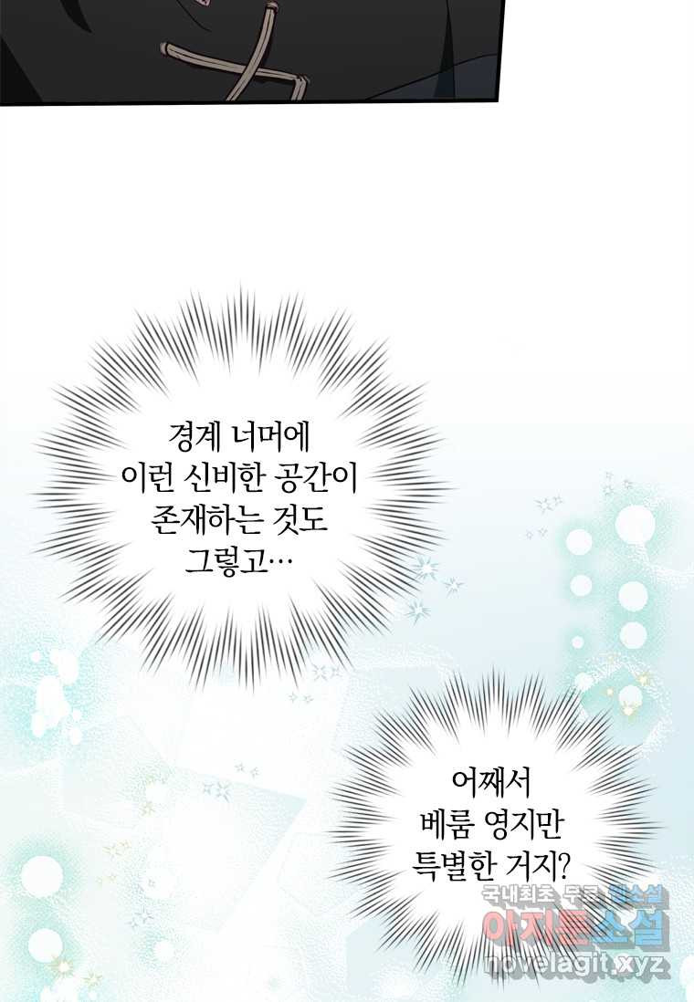 166166576575602easigezrn.jpeg