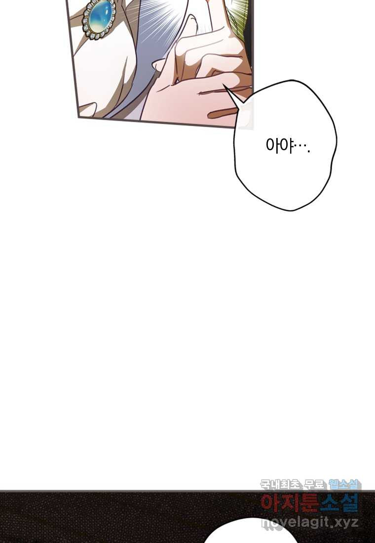 16616657691863cmiiwoukgv.jpeg
