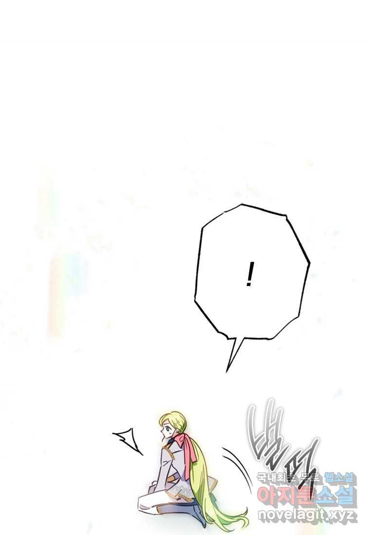 1661665770584vgtlnjduf2c.jpeg