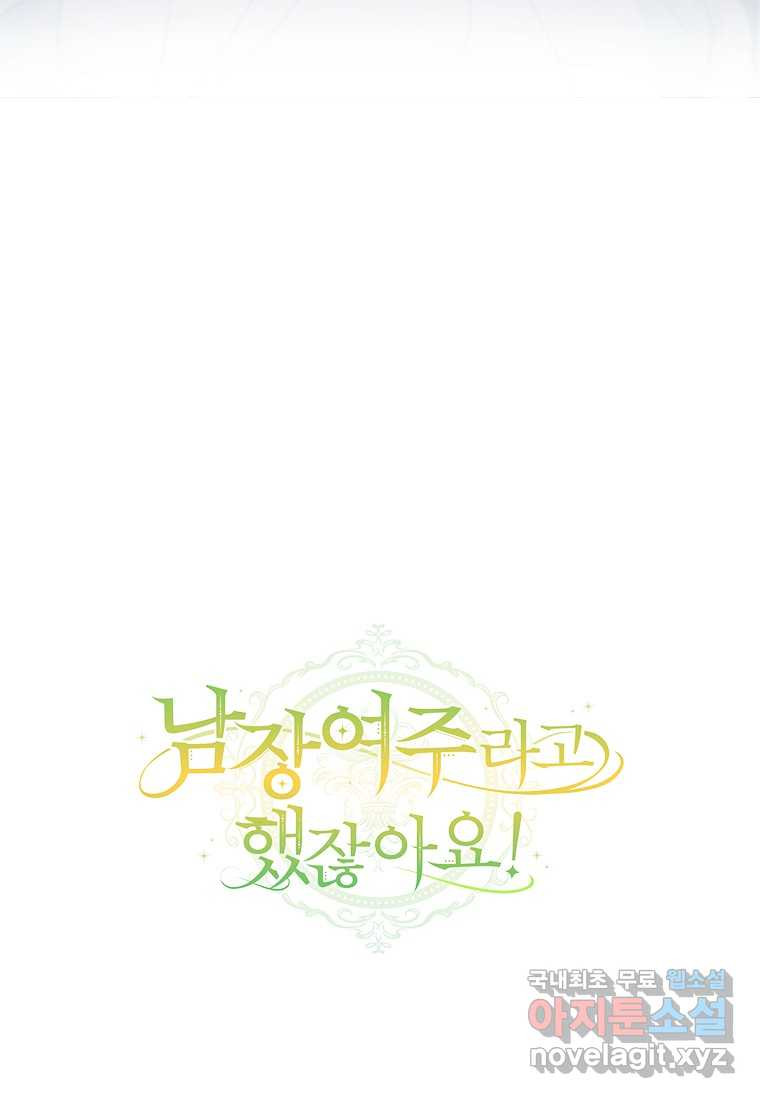 1661665772452yevh47sojj.jpeg