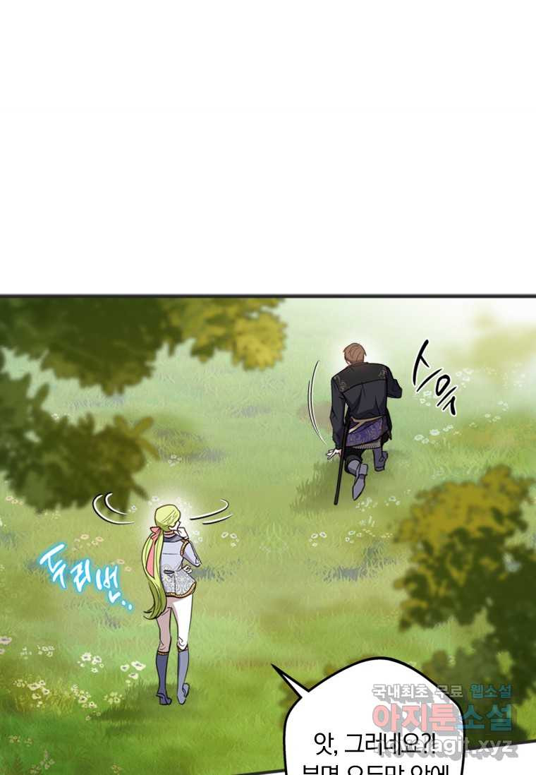 1661665792351zqhscw23rn.jpeg