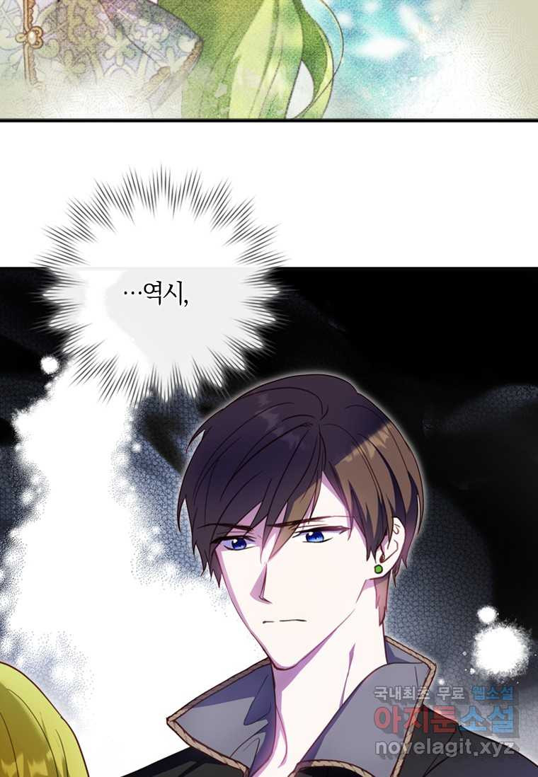1661665793901iy7072jdwg.jpeg