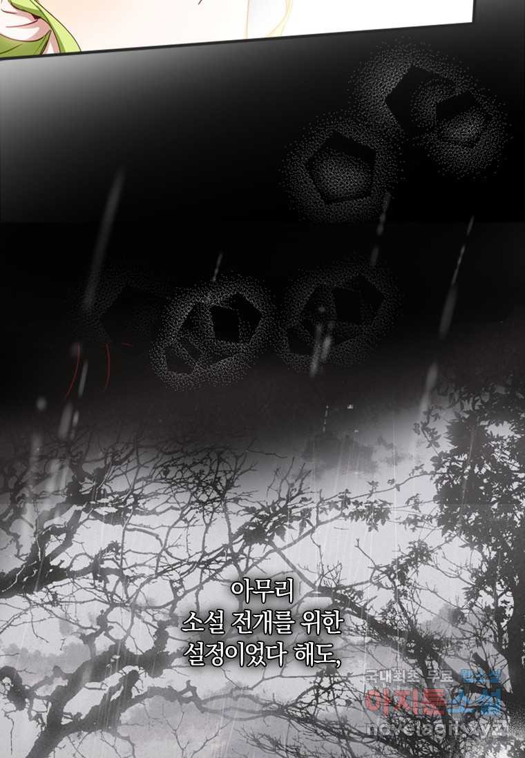 1661665796868tyt2zy2x5o.jpeg