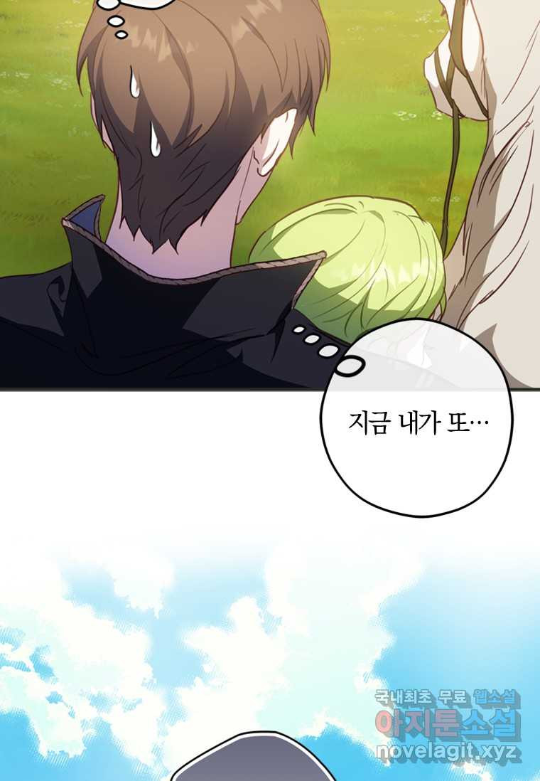 1661665798578in0319xtb78.jpeg