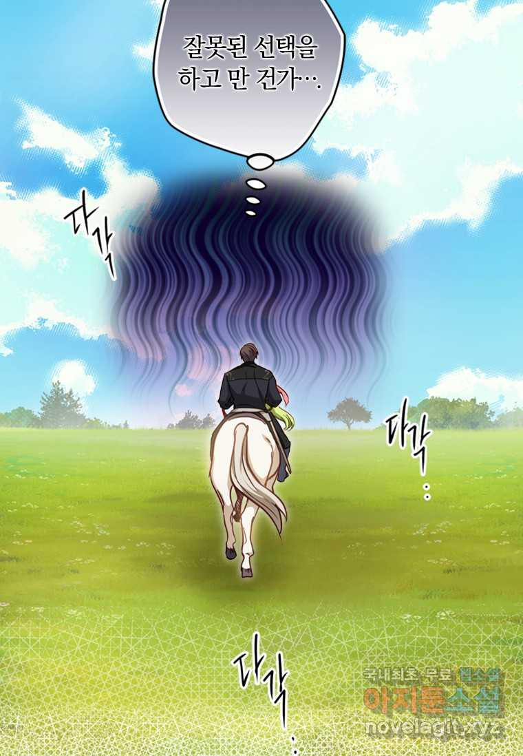 1661665798732hr6ioiy5jk.jpeg
