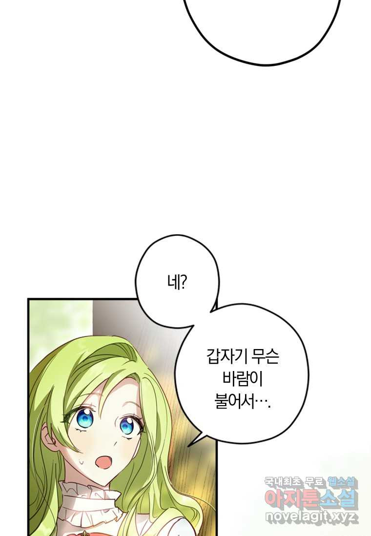 1661665893863j9kbexpdno.jpeg