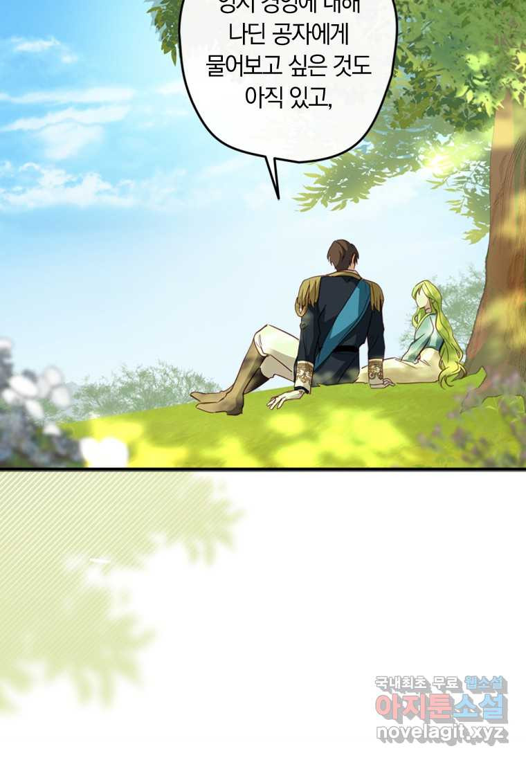 166166589417942wsizrtbzg.jpeg
