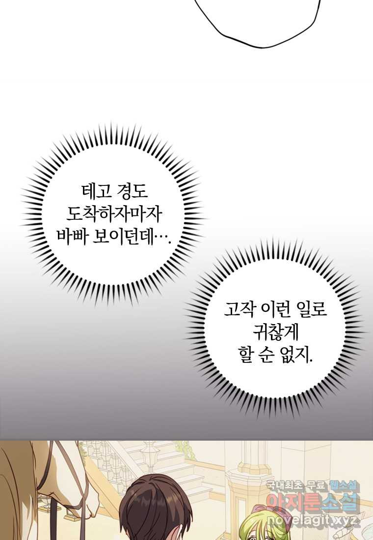 16616658991444nmtmo1elau.jpeg