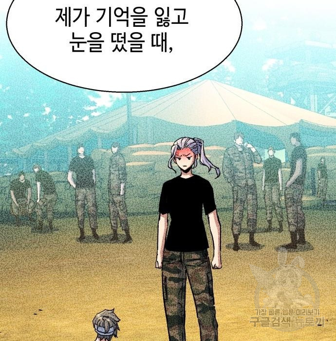 1661673127044sbq9f2iy4rn.jpeg