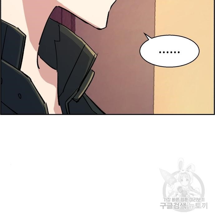 1661673131049e4fw76adsoc.jpeg