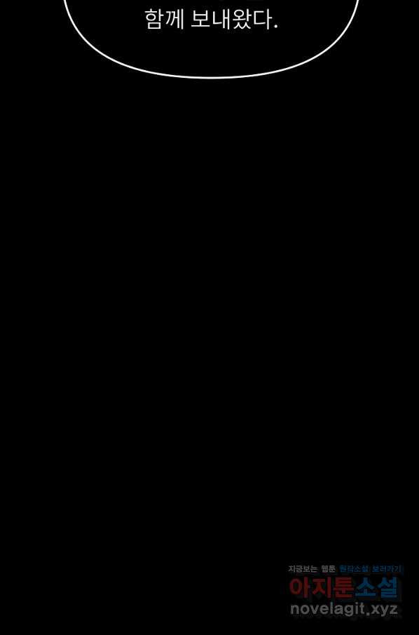 1661667607024h0tpxn9gso7.jpeg