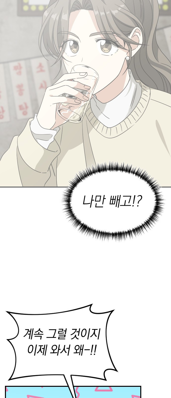 1661668569818cd4ykeobo1.jpeg