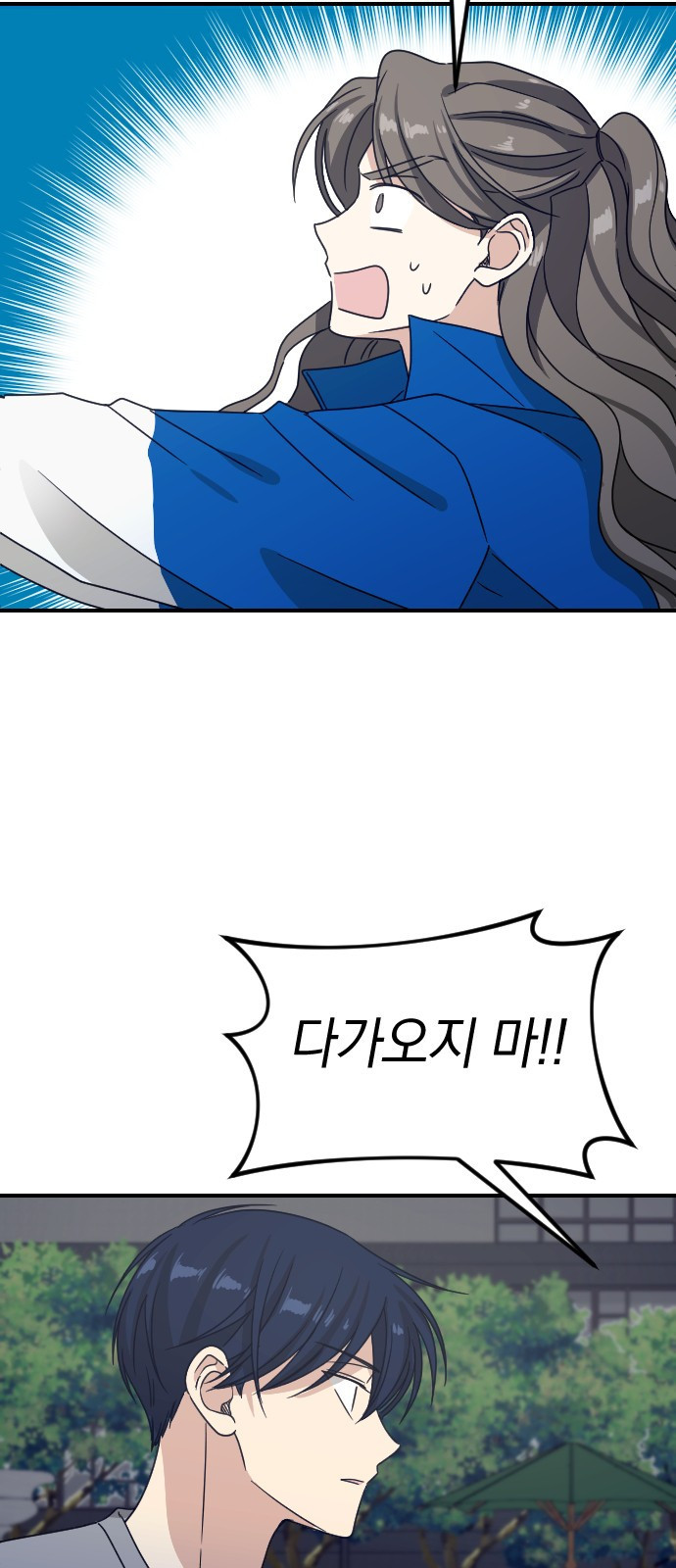 1661668570744g6qrqighism.jpeg