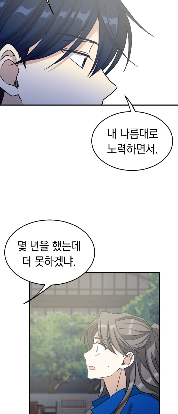 166166857322848z9fb8togs.jpeg