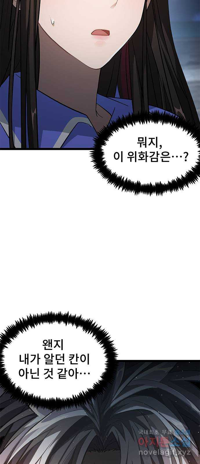 1661668171592w1rypzqs5n.jpeg