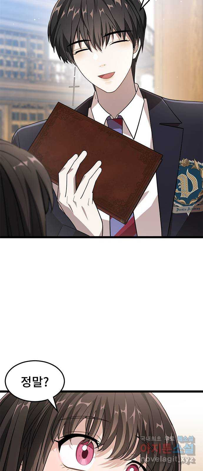 1661668177797z6xgmsua1kd.jpeg